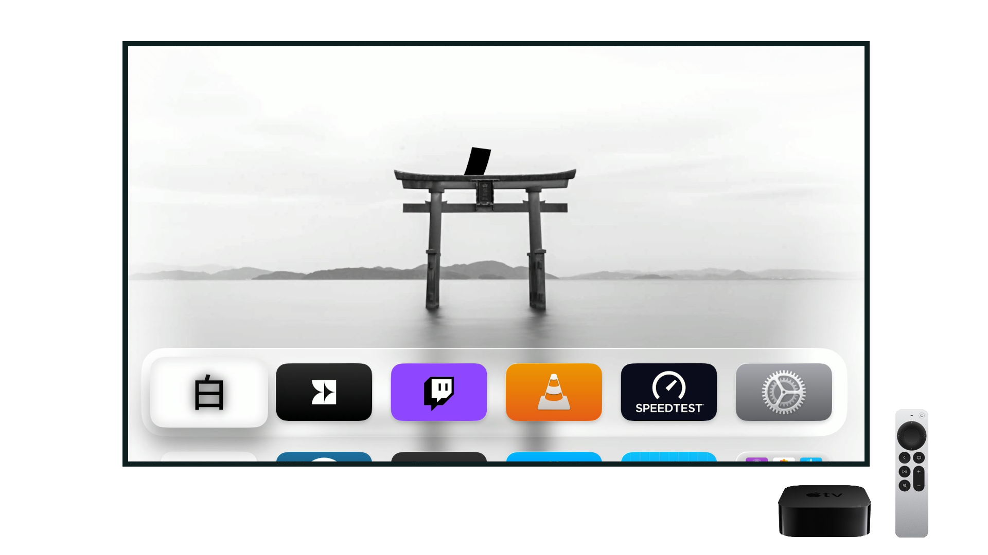 Shirox running on tvOS, showing the Apple TV interface.